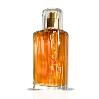Choco Musk by Al Rehab, (For Women)